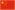 cn